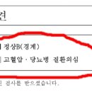 농업회사법인탐나니주식회사 - 2165 | 농업회사법인탐나니주식회사