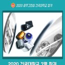 디자인그린섬학원 이미지