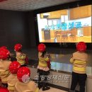 백련과학유치원 이미지