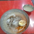 뚱보냉면 이미지