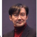 민주당에 돌직구 날린 조국 “쌀 제대로 안 씻으면 돌 씹다 이 깨져”﻿ 이미지