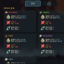Slay the Spire2 게임 해본 후기