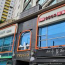 신도림S동물의료센터 이미지