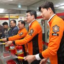 119시민체험센터 이미지