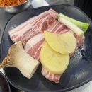 양장축산 다이닝코드