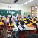 유안초등학교 이미지