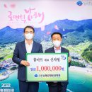 아이홈마트 이미지