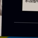 산본중심한의원 이미지