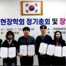 대현동 행정복지센터 이미지