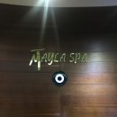 하맘(HAMAM) 이미지