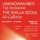 신라빌딩 이미지