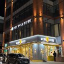 수원-1642 | 수원 정장 대여 전문점 '보이드 턱시도 &amp; 수트 렌탈' 예복 대여 후기