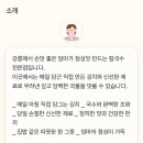성덕로 이미지
