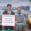 교곡1리 한국경제TV