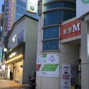 동영연합의원 | (내돈내산) 대구 수성구 시지 가톨릭연합안과에서 [라섹검사/수술] 했어요 !