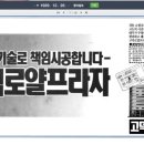 주양산업 이미지