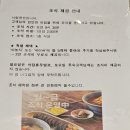 오시리아역(1) | [부산 기장 여행] 기장숙소 서랑펜션 / 오시리아역 근처 숙소 추천!