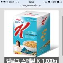 [동원몰] 스페셜K 오리지널 1000g (6,900원/무료배송) 이미지