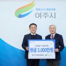 스카이엔지니어링 이미지