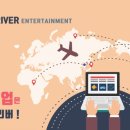 크릭앤리버엔터테인먼트 이미지