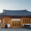 전통한지공예품만들기 | 전주한옥마을체험추천,전주가볼만한곳 전주여행코스(스탬프투어,한지체험,초코파이체험,경기전)