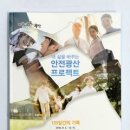 광산구-135 이미지
