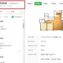 동광아파트 이미지