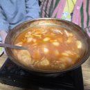 준호프치킨