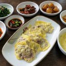 연화식당 티스토리