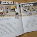 한양이발소 이미지