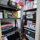 하모리-49 이미지