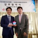 시크릿다이렉트코리아 - 평택시 | 시크릿다이렉트코리아