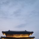 2024 경기도 해운물류 청년취업 아카데미/ 넷째 주 수강후기 (上）
