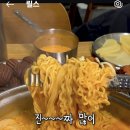 두끼떡볶이당진