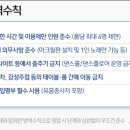 청와대노래연습장 이미지