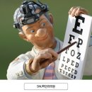 SNU하안과의원 이미지