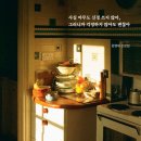 동훈서점 네이버블로그