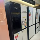 전자랜드 부천점 | [#가전(5)] '전자랜드 부천중동점' 혼수 신혼 가전 '냉장고' 상담 후기