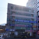 삼일병원 이미지