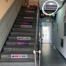 우바돈이베리코흑돼지 네이버블로그