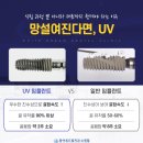 드림치과기공소 이미지