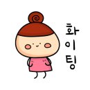 유리네일 이미지