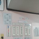 대풍떡집 이미지