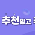 에스케이비아카데미서경미용학원
