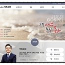 서초중앙로33길 11 이미지