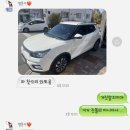 안스디테일링