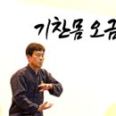 신제식 네이버블로그