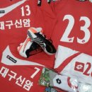 대구신암초등학교 네이버블로그