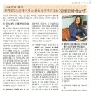 한빛스튜디오 이미지