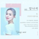 미드미필라테스 - 목포시 연산백련로1번길 116 | 사직동필라테스 미드미필라테스 부산사직점 가격 후기